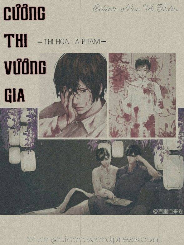 [Review] Cương Thi Vương Gia